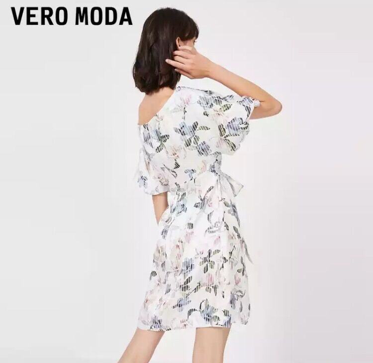 ĐẦM NỮ THỜI TRANG CAO CẤP VERO MODA