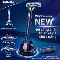 Gillette | Dao Cạo Râu 3 Lưỡi