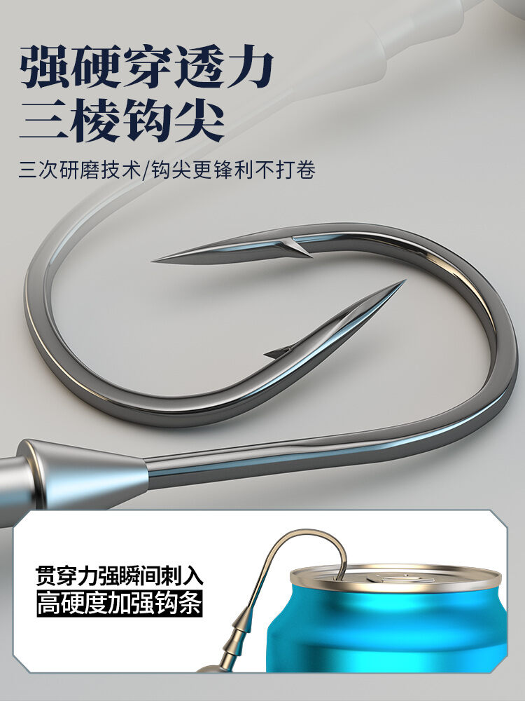 Móc Câu Lưỡi Trai Bằng Đồng Đúc Ép 4x Tăng Cường Đầu Nặng Chống Bị Kẹt Khi Câu Cá Giả Mềm Móc Câu Lưỡi Trai Nhỏ Cho Cá Hồi Và Cá Trích