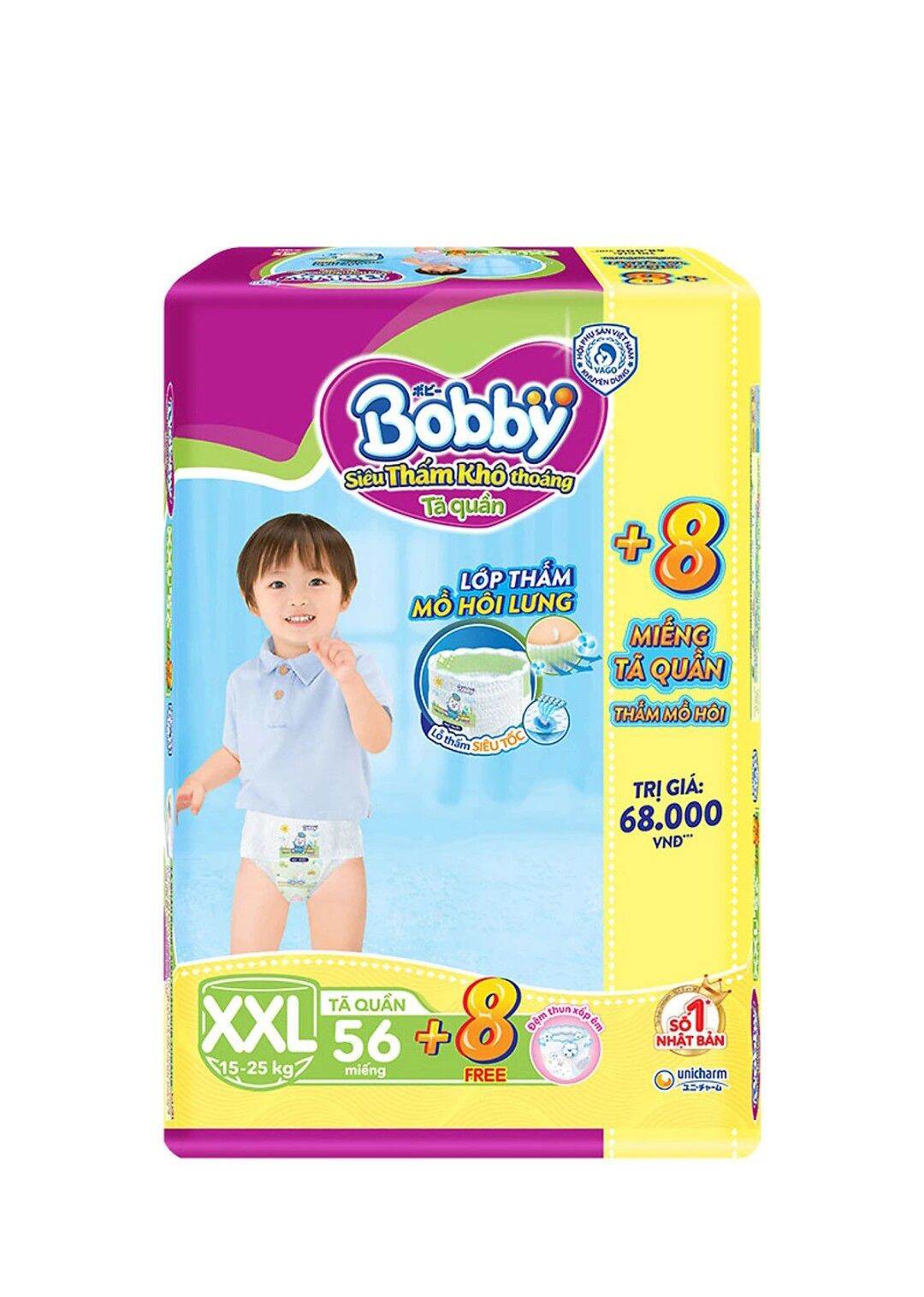 [Tặng Thêm 8 Miếng] Tã Quần Bobby XXL56 (XXL, 15-25kg, 56Miếng)