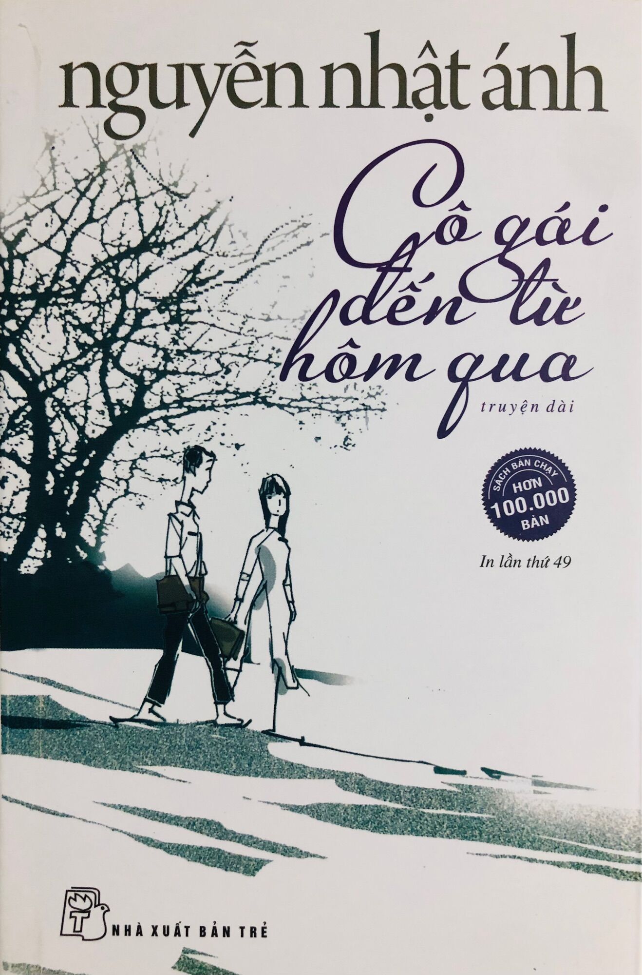 Cô gái đến từ hôm qua
