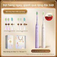 Bộ đôi bàn chải điện Philips Sonicare S3 Pro (nâng cấp), công nghệ sóng âm 31.000 v/p, thiết kế nhỏ gọn, quà tặng cặp đôi