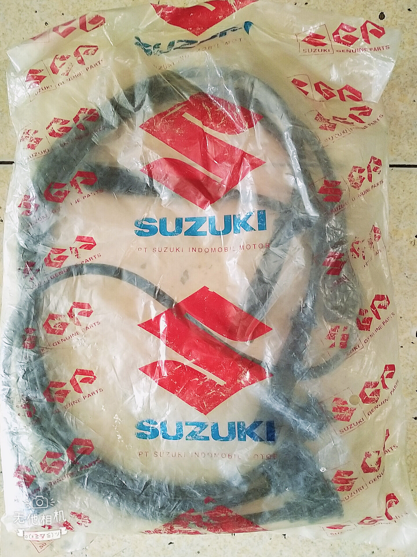 Dây cao áp (dây phin) SUZUKI 500kg