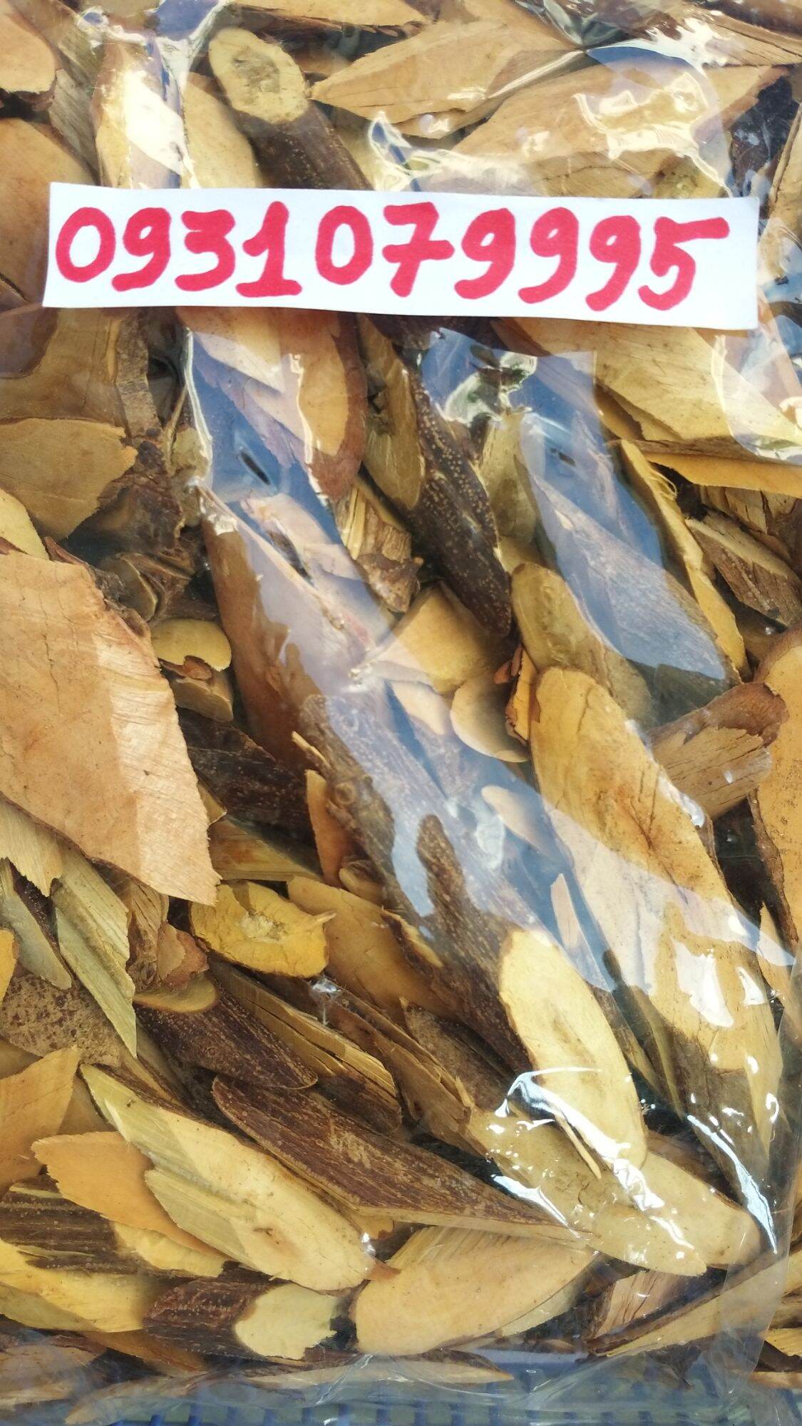cây nổ gai phơi khô 1kg