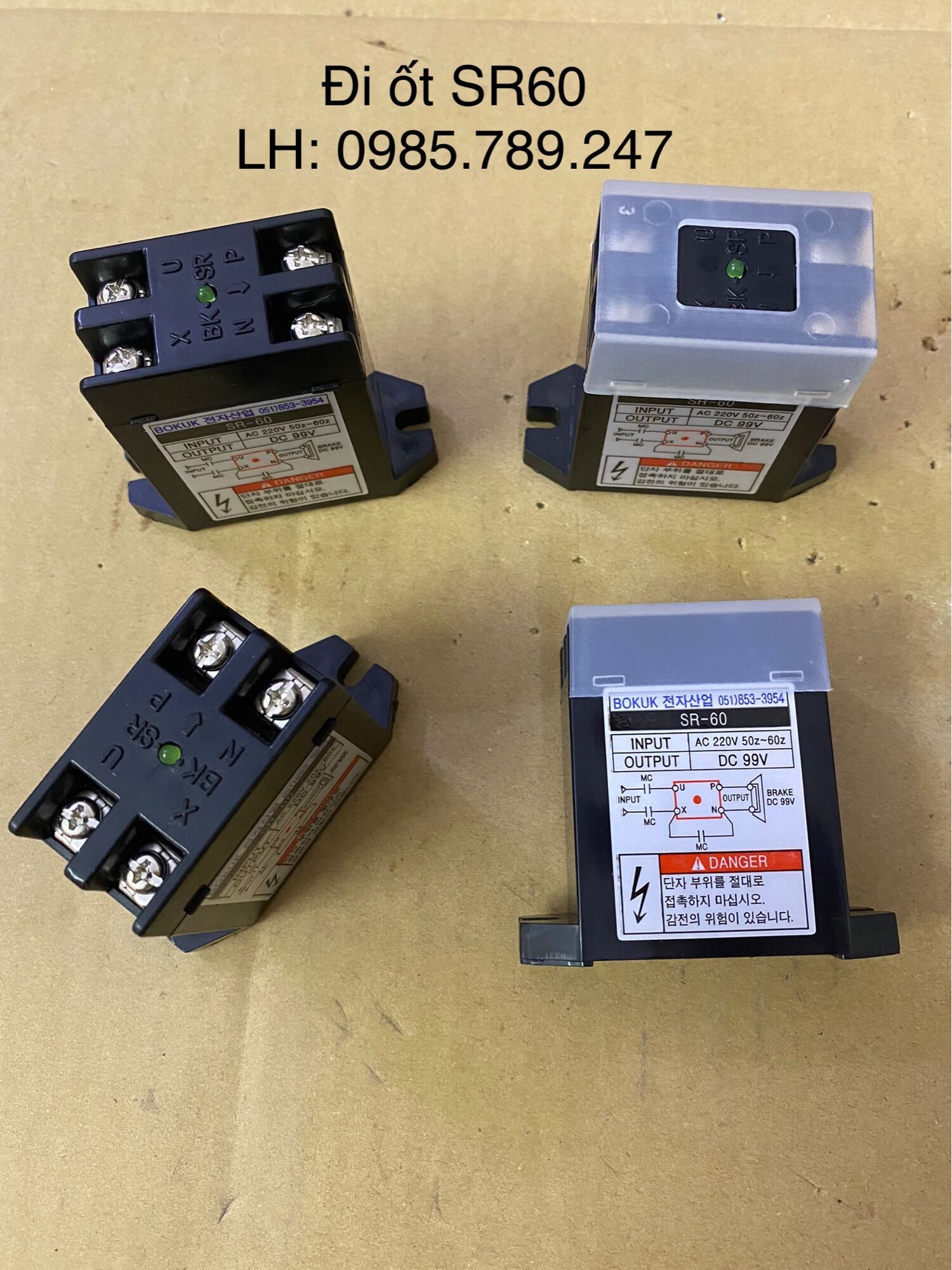 Đi ốt phanh sr60, đi ốt thắng, chỉnh lưu phanh - 220vac / 99vdc cho pa lăng, cầu trục, đi ốt thắng từ, chỉnh lưu phanh, chỉnh lưu thắng, diot 220v, diot 90vdc, 90v, nắn dòng thắng từ