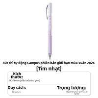 KOKUYO | Bút Chì Tự Động Giới Hạn Mùa Xuân 0.5mm