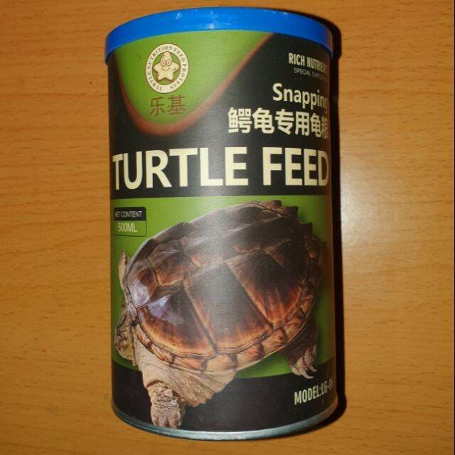 Thức ăn rùa nước common snapping