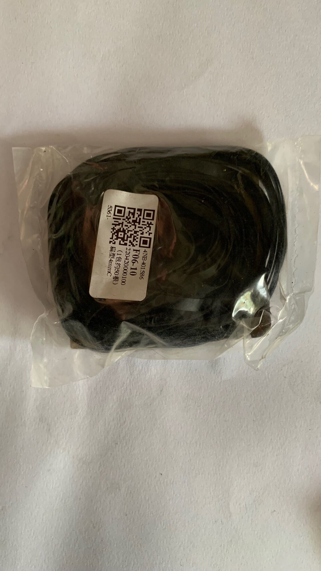 Túi dây curoa máy cassette đầu CD VHS
