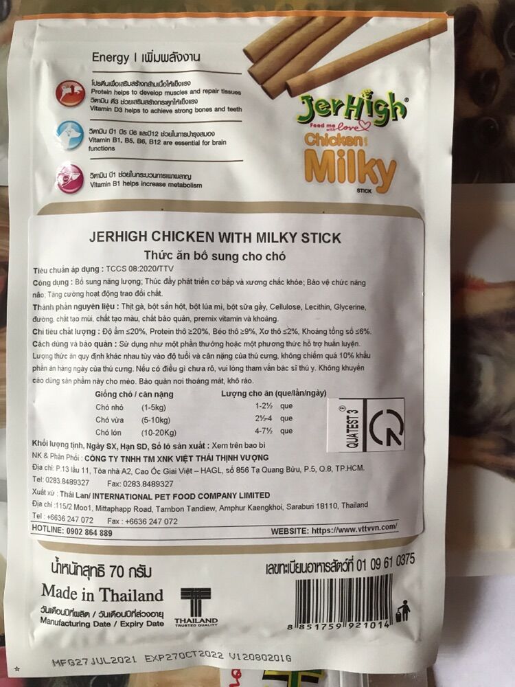 Stick Snack jerhigh 70g -que snack Jerhigh đủ vị 70g