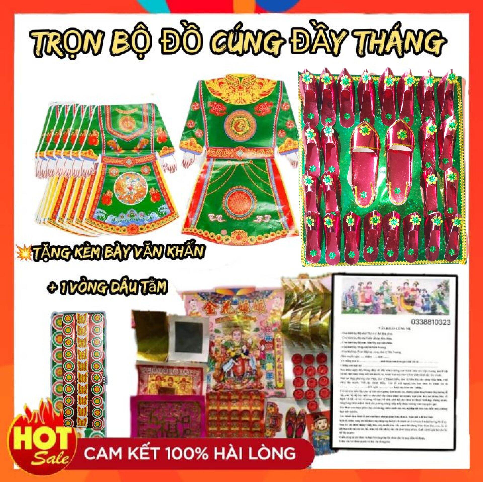 Trọn bộ đồ cúng đầy tháng,thôi nôi,cúng đốt,kèm bày vân khấn