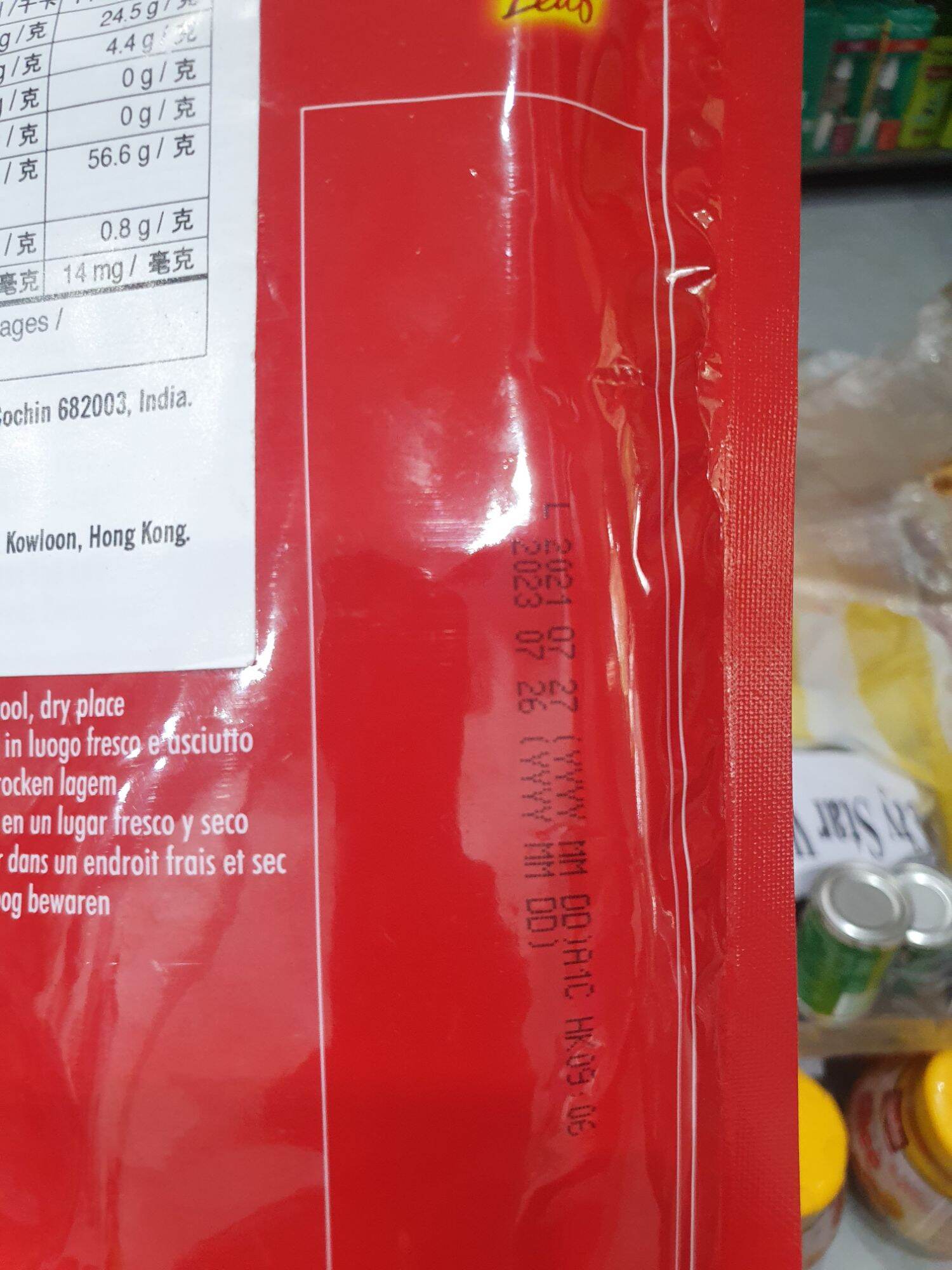 Tata Agni Tea Leaves 1kg
