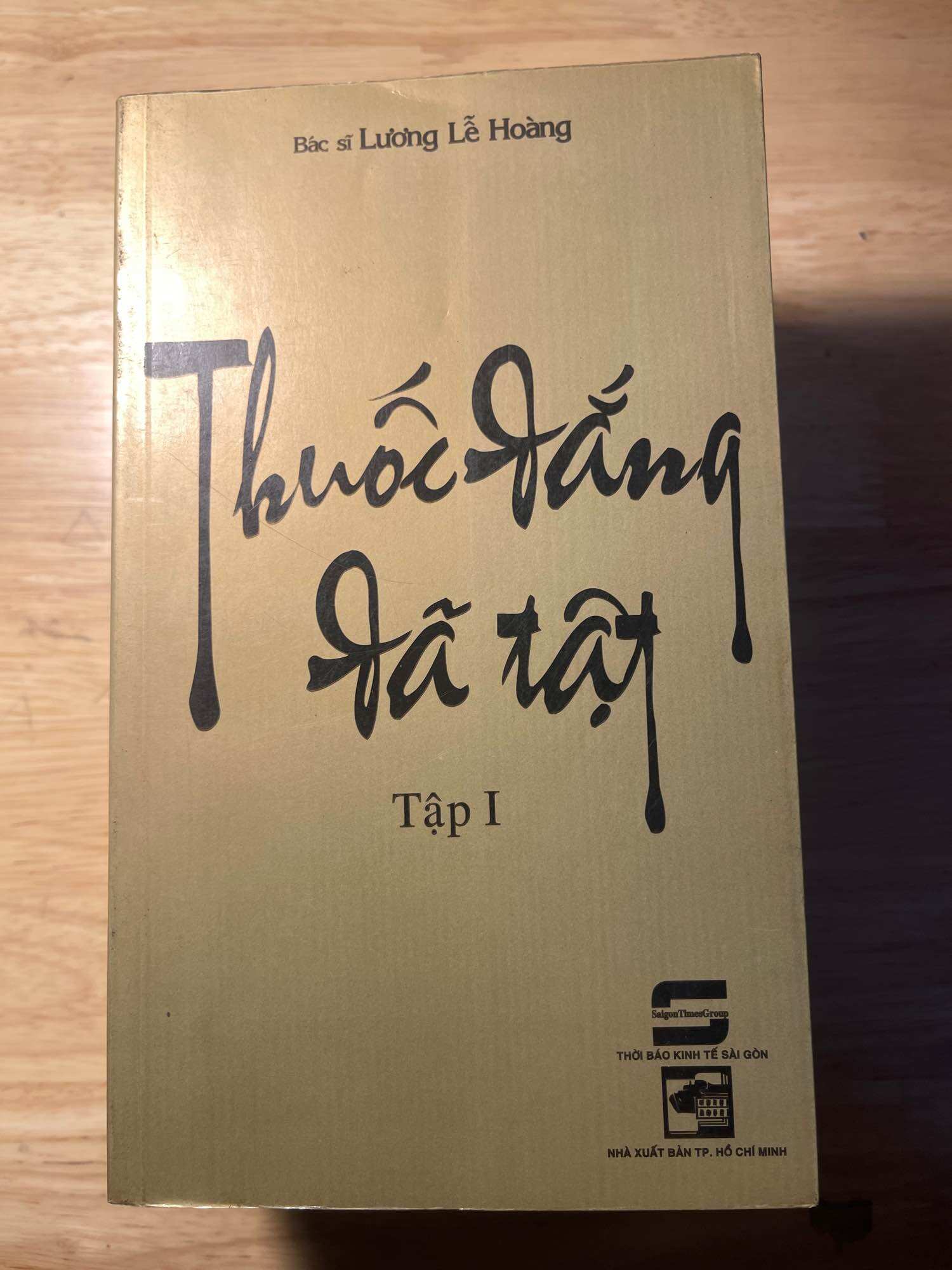 [Combo sách] Thuốc đắng dã tật tập 1,2,3,4,8,10,11
