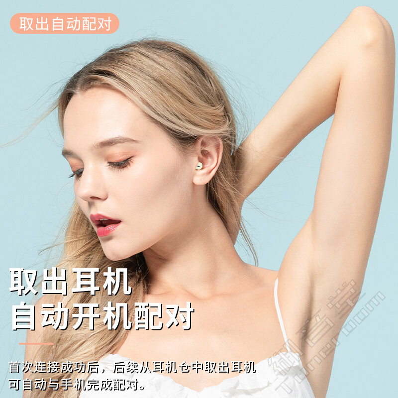 Ultra-Small Wireless Bluetooth Headset Binaural 2021 Invisible Mini in-Ear Minimum Applicable to Apple Android