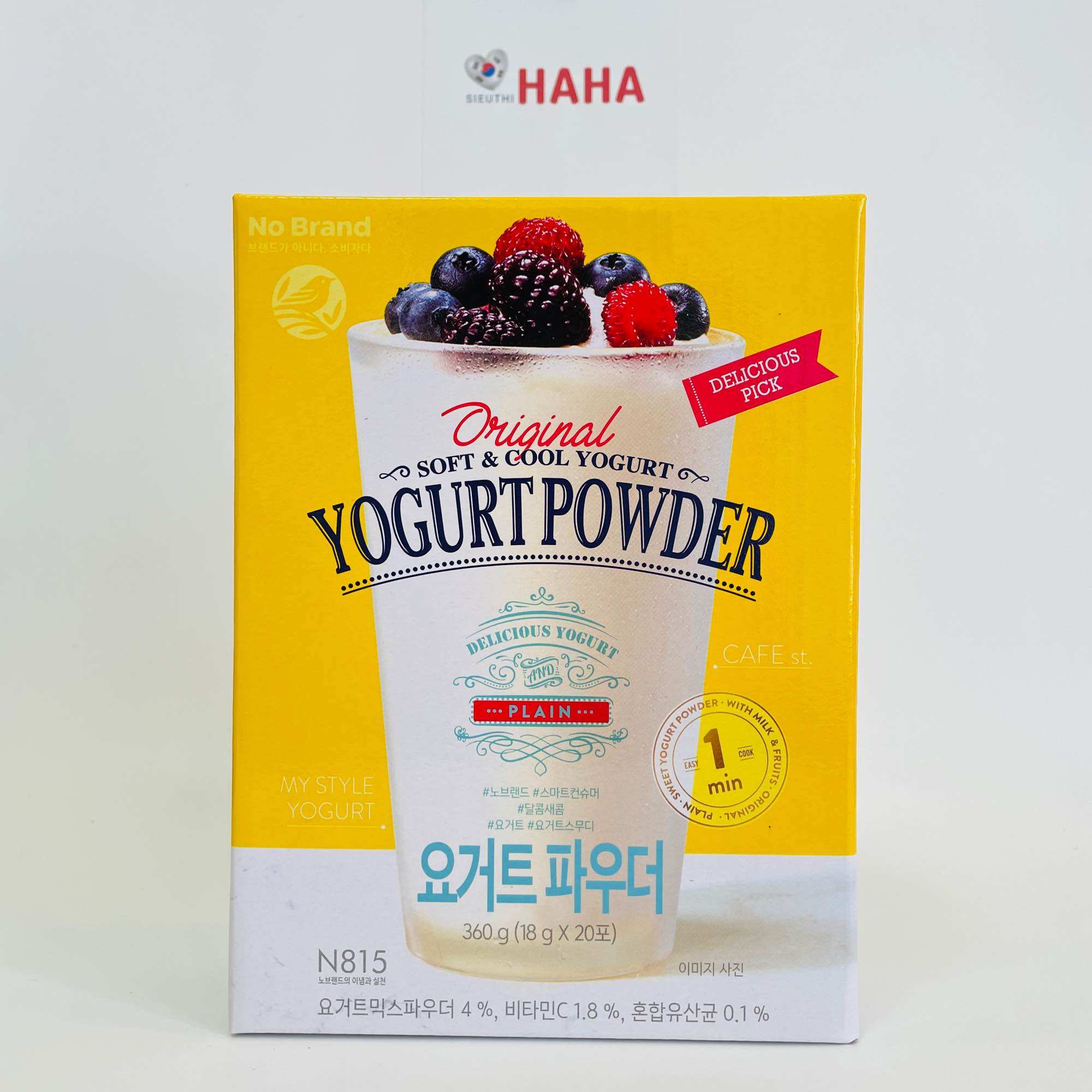 Bột yogurt hàn quốc no brand by emart 18g * 20 gói 요거트파우더