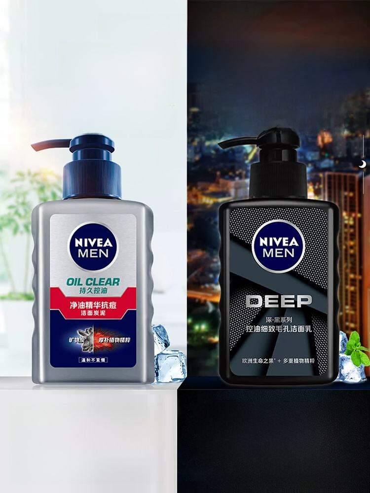 Sữa Rửa Mặt Nam Nivea Kiểm Soát Dầu Chống Mụn Đầu Đen Than Rửa Mặt Sinh Viên Sản Phẩm Chính Thức Chính Hãng