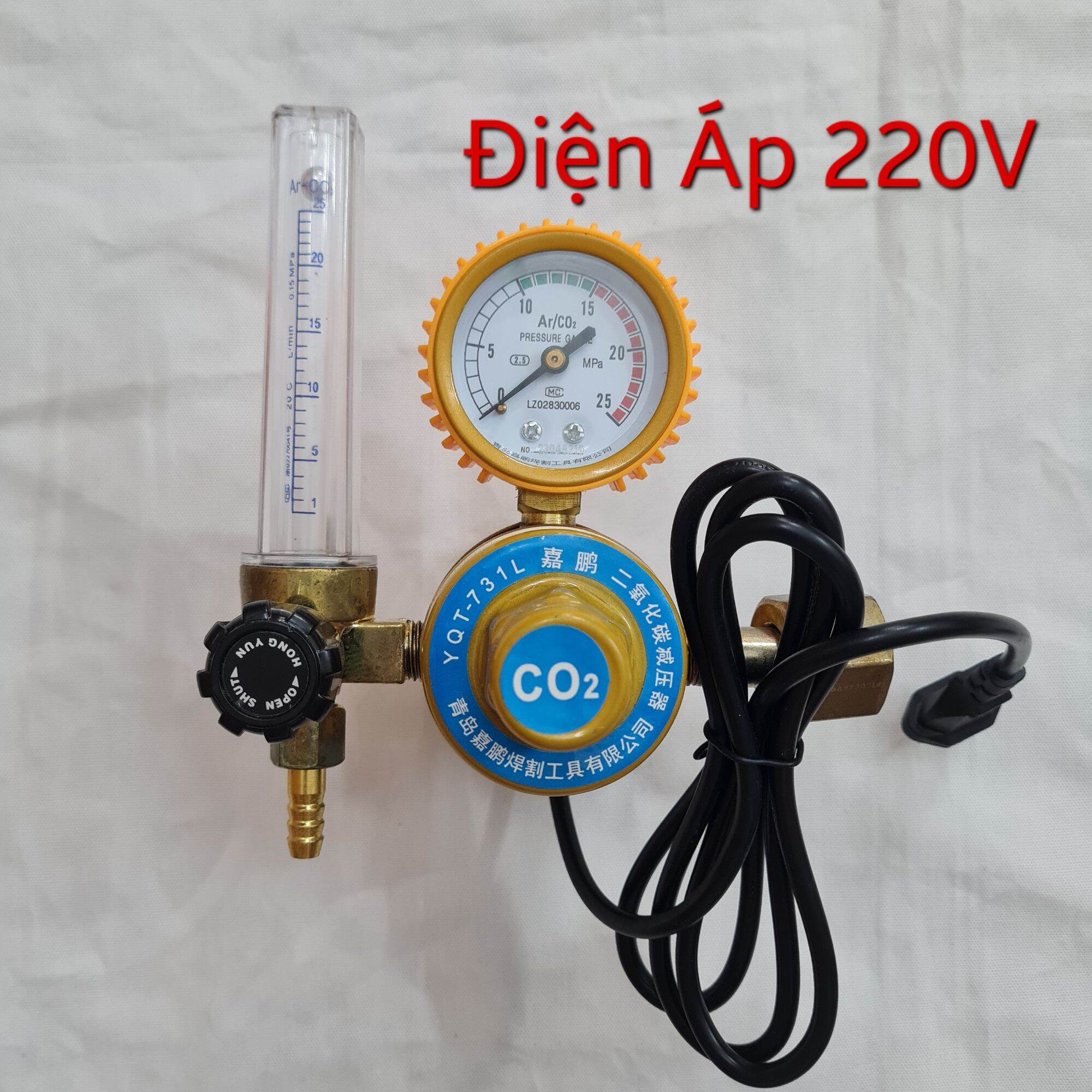 Bộ Van Điều Áp Khí Co2 ( 36V & 220V )