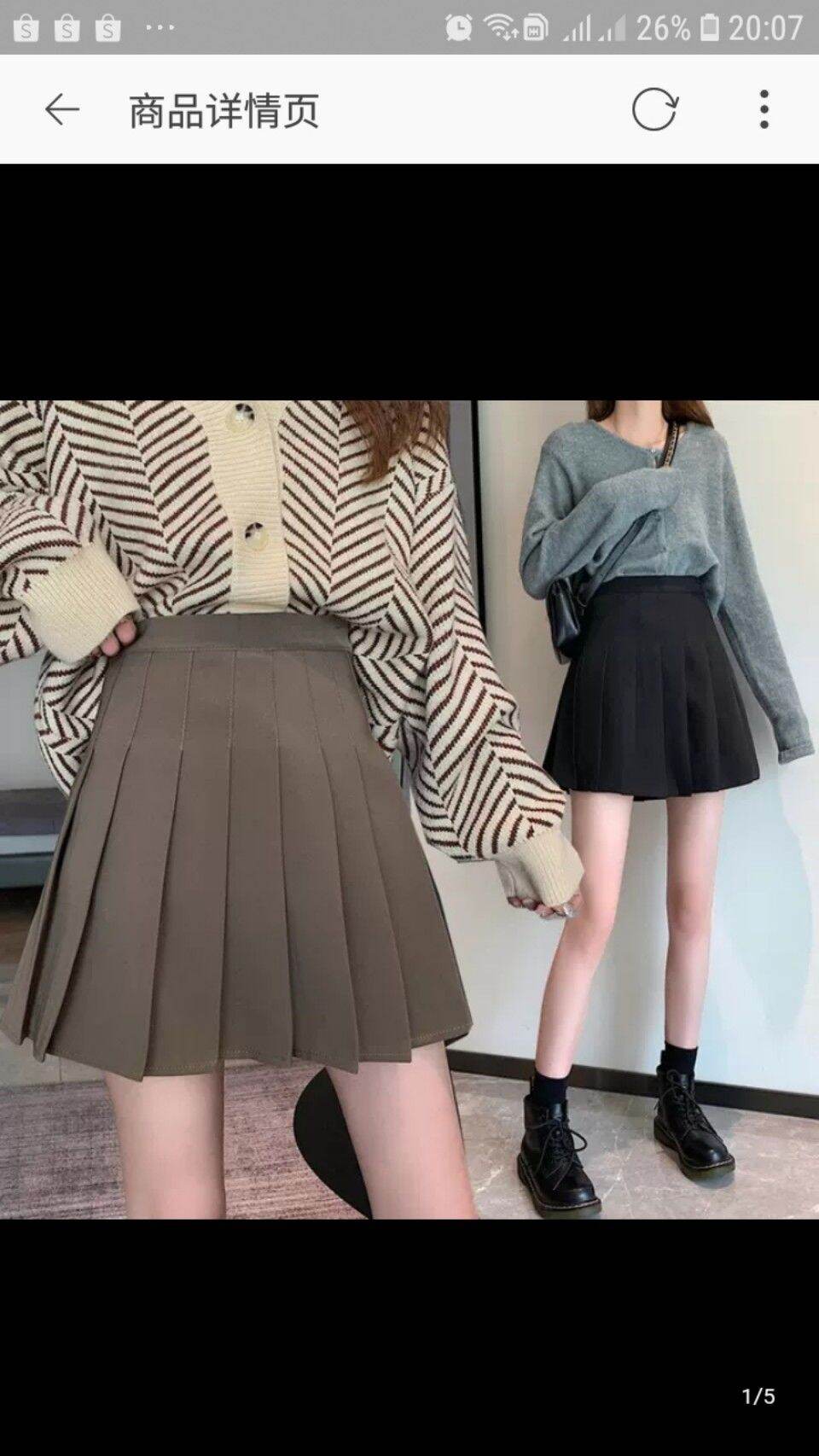 (Big size) chân váy xếp ly C053 có quần trong big size