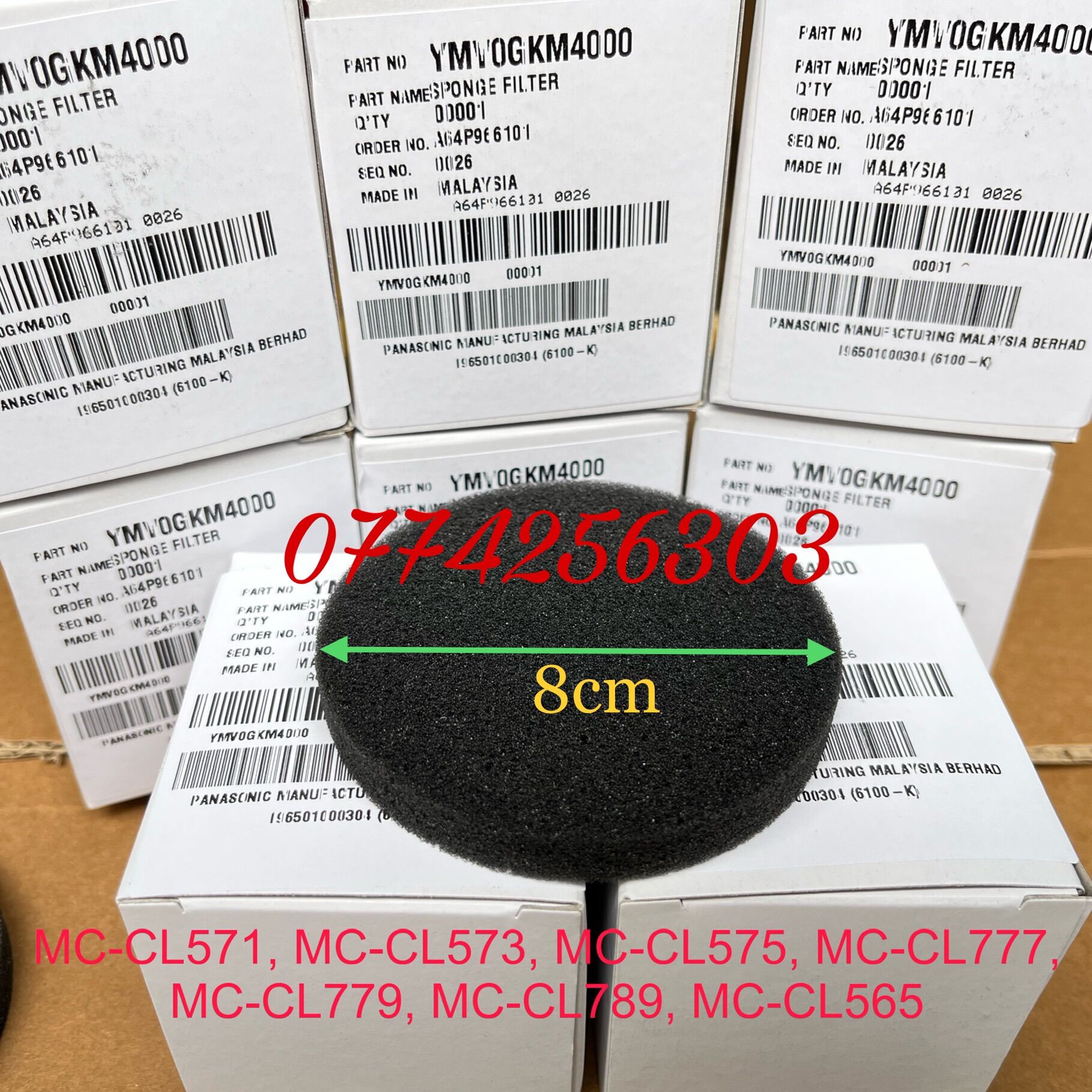 Phụ kiện miếng xốp lọc bụi máy hút bụi panasonic model - mc-cl571, mc-cl573, mc-cl575, mc-cl777, mc-cl779, mc-cl789