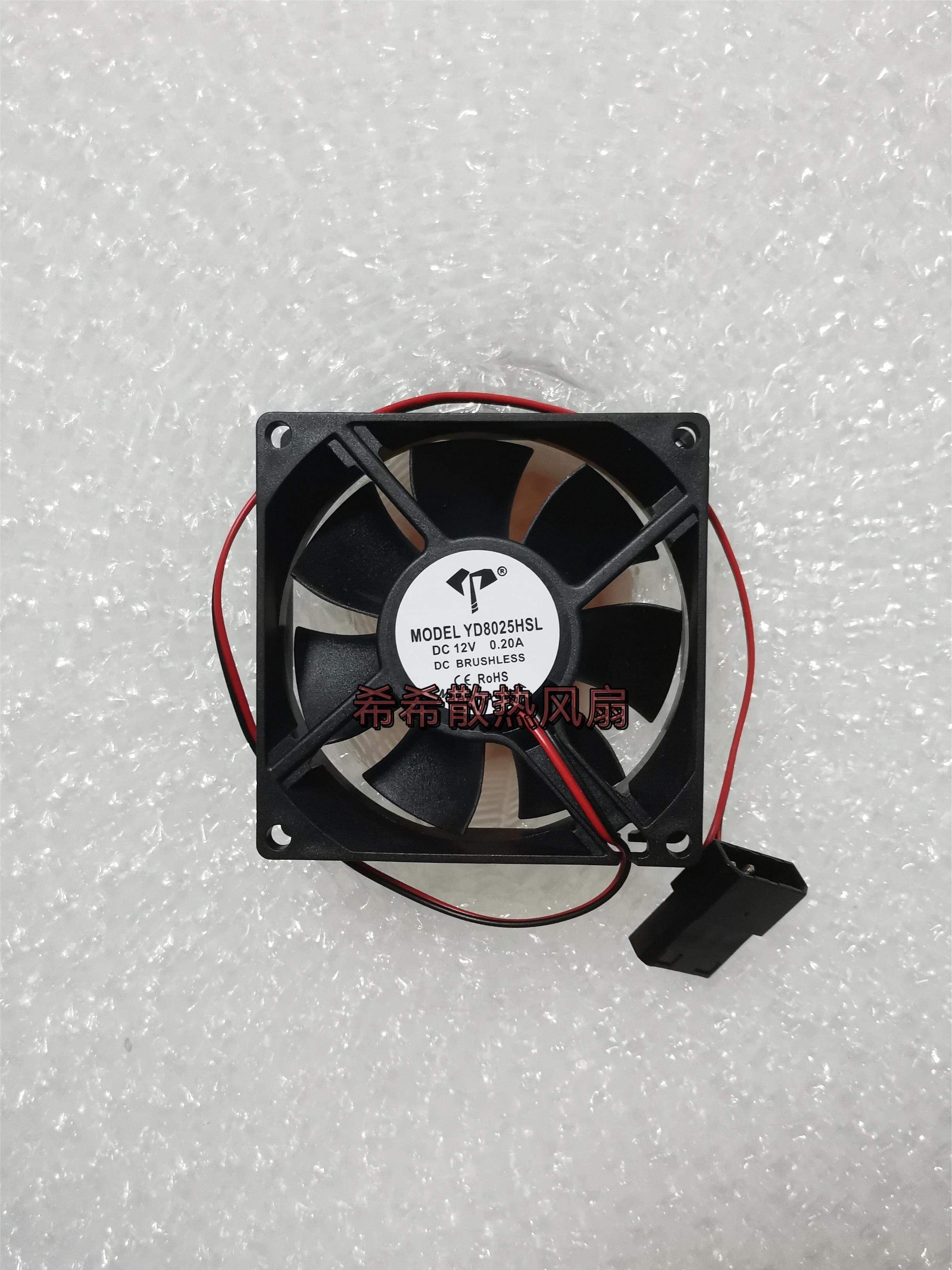 Silent DC Fan for Inverter Power Supply 8cm Giá 46,000 Đồng*Miễn phí vận chuyển