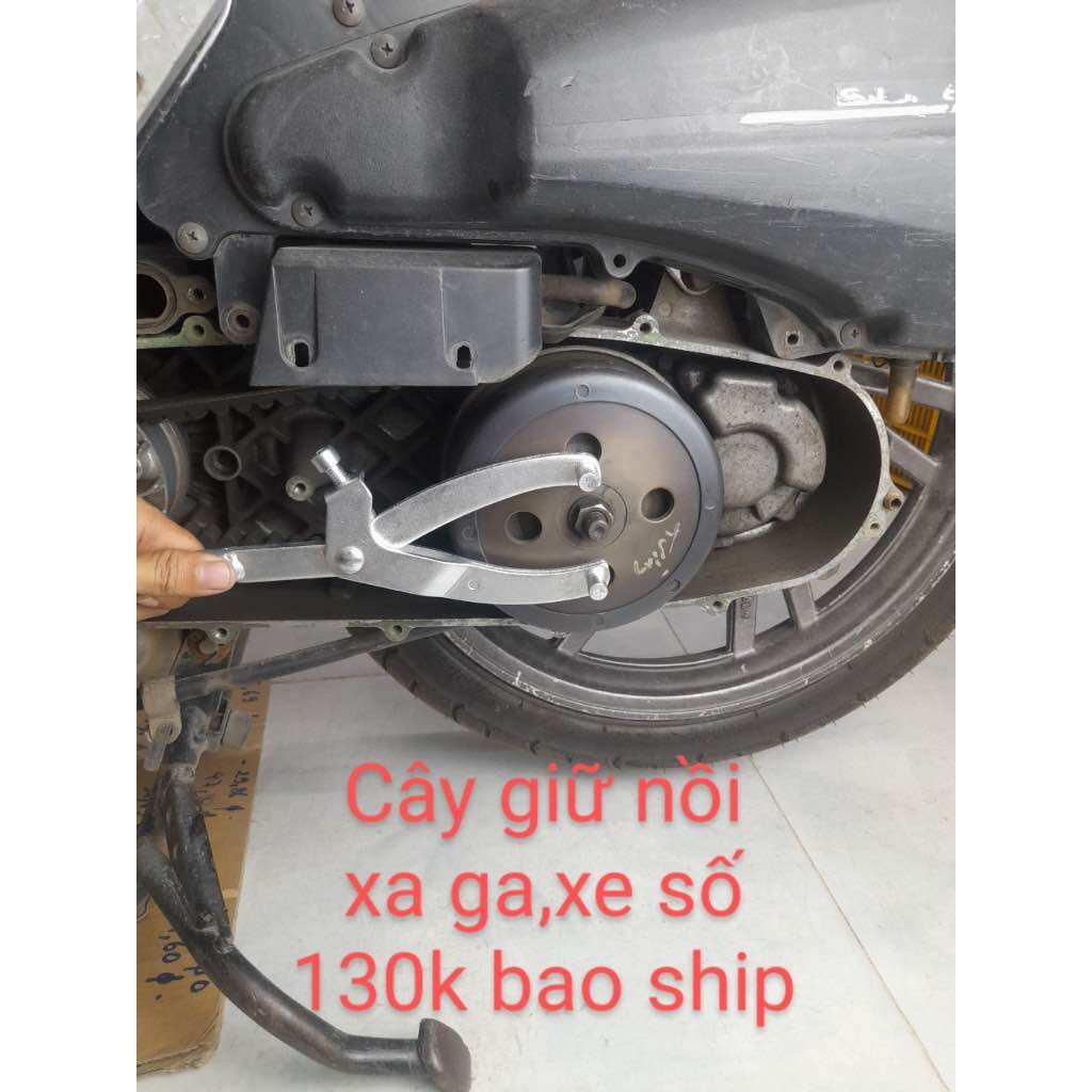 Cây giữ nồi , chuông côn xe ga - xe số