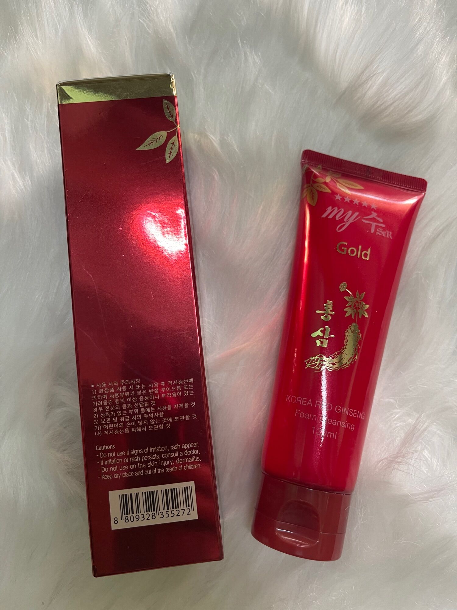 ❤️ sữa rửa mặt trắng da - sữa rửa mặt giảm mụn hồng sâm đỏ my gold hàn quốc 130ml shop quỳnh huy