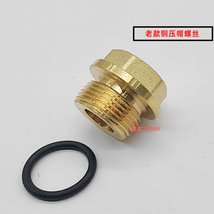 Máy rửa xe lục bá vòng bịt kín nước máy rửa xe van áp suất phớt dầu phụ kiện đầu bơm máy rửa xe 18ma/19mb