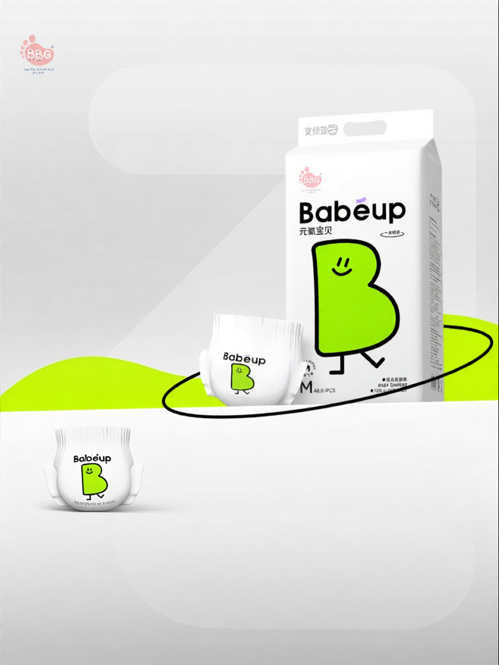 bbgneo | Dry and Breathable Baby Diaper Pants for Active Toddlers - 3