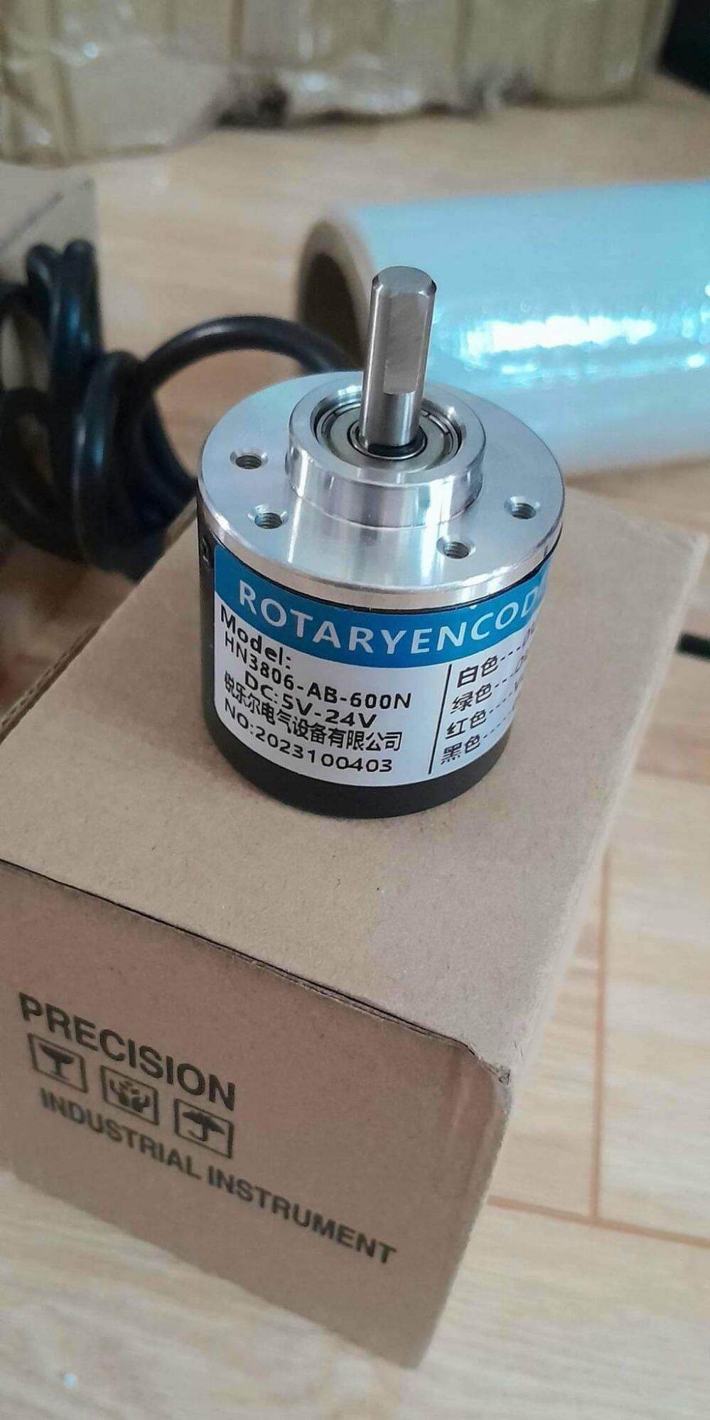 [HCM]ENCODER 600 XUNG