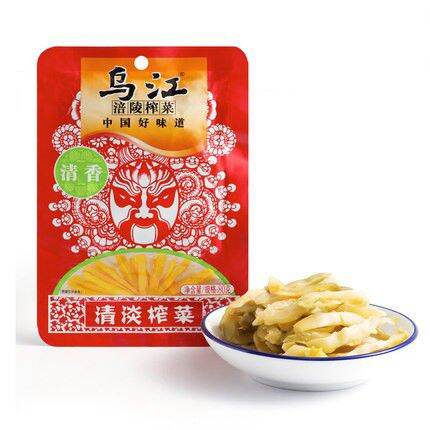 1 gói rau cải muối phú linh an giang 80g