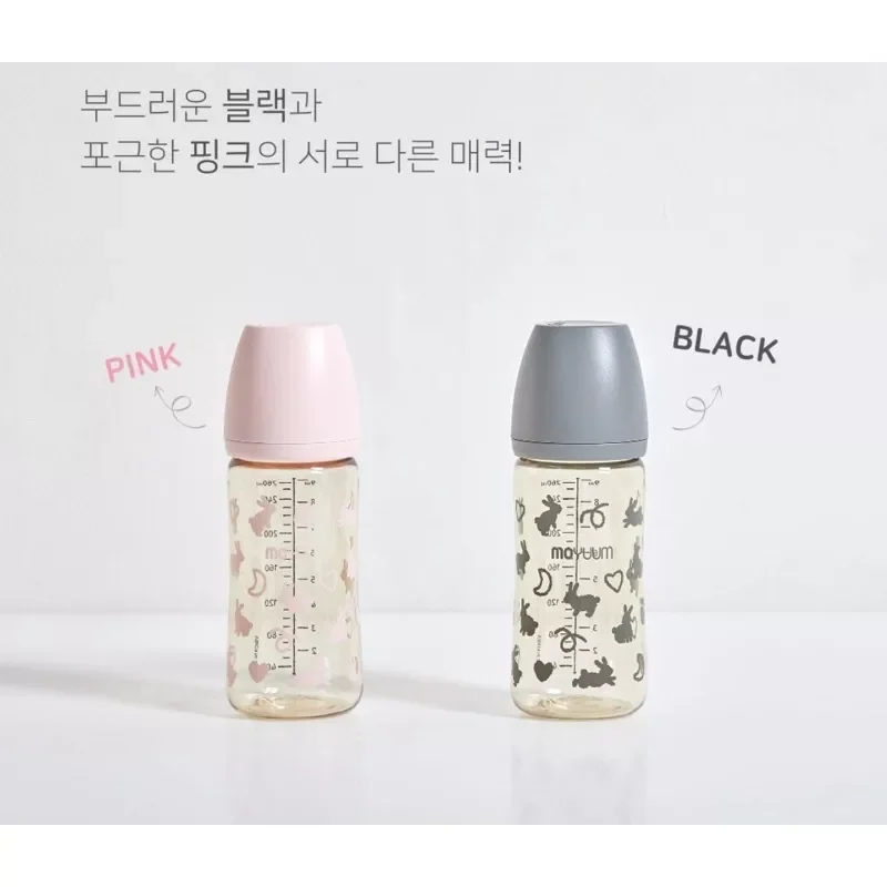 Bình sữa moyuum họa tiết thỏ 2023 hàn quốc 170ml/270ml núm siêu mềm