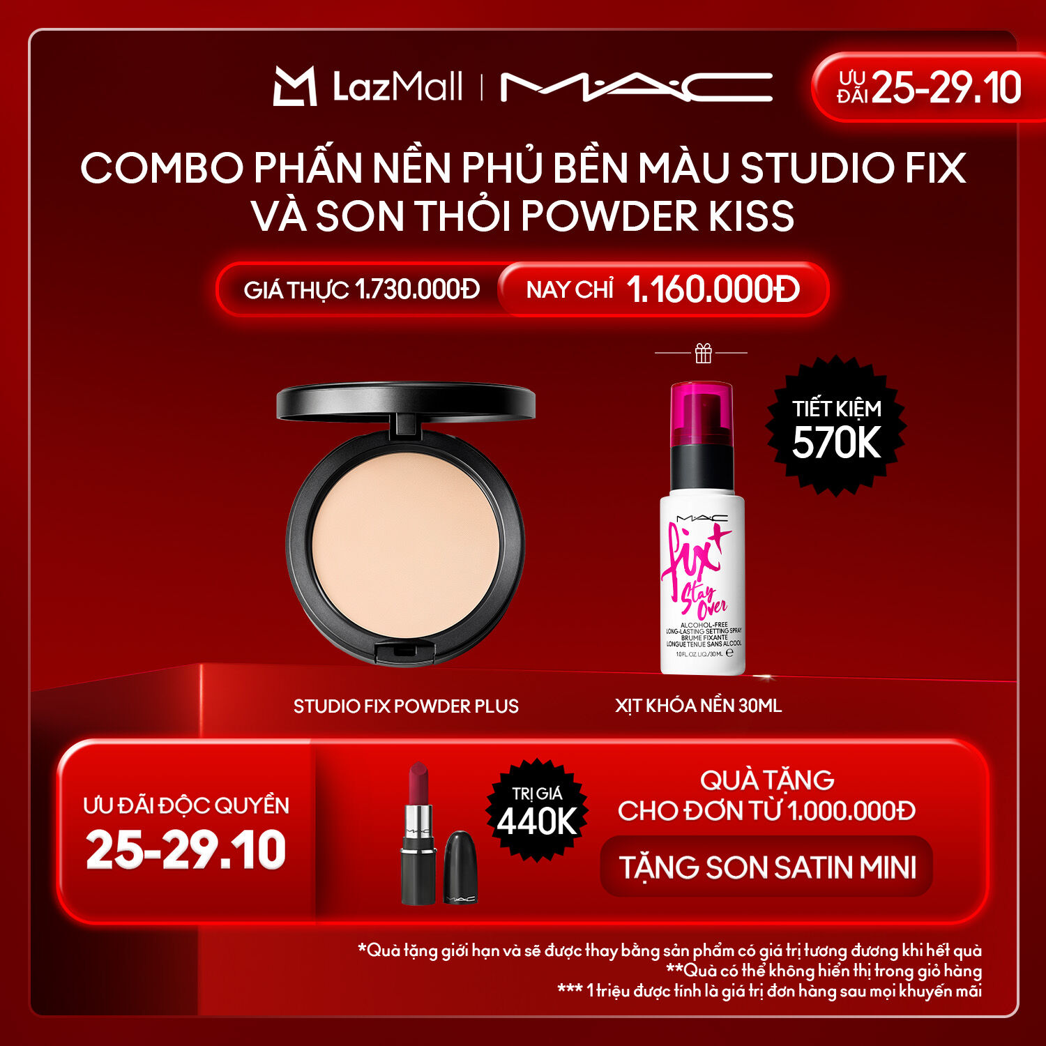 ƯU ĐÃI 25-29.10 MAC - Bộ 2 món: Phấn nền phủ MAC Studio Fix Powder Plus Foundation 15g MAC Fix+ Stay Over - 30ml Phù hợp cho Da Thường đến Da Dầu - Sản phẩm độ che phủ cao kèm hiệu ứng lì có chỉ số SPF