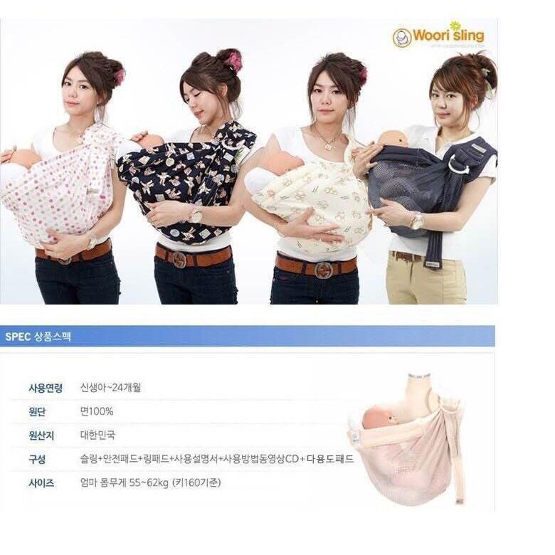 Địu võng woori sling Hàn quốc thanh lý
