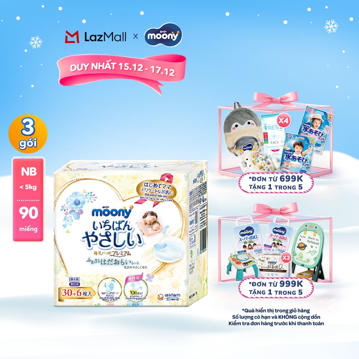  Miếng lót thấm sữa Moony cho mẹ 36 miếng hộp 