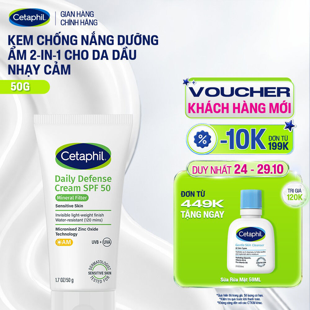 Kem chống nắng dưỡng ẩm 2in1 cho da thiên dầu nhạy cảm Cetaphil Daily Defense Cream SPF50 50G
