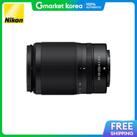 Nikon | Ống kính Z DX 50-250mm F4.5-6.3 VR I chính hãng | Đại lý chính thức số 1 | Digital breeze