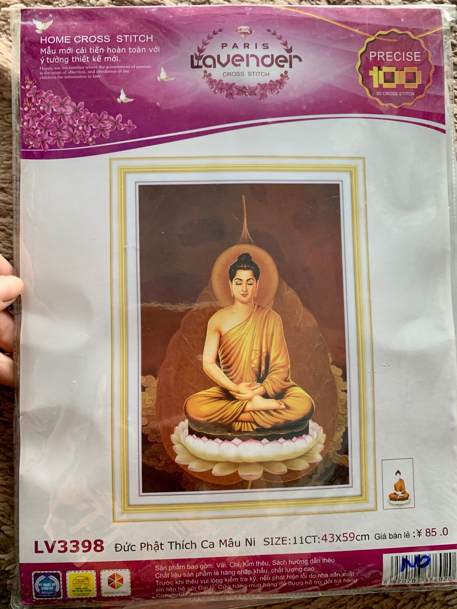 Tranh thêu chữ thập phật thích ca mâu ni lv3398 kt 43x59cm