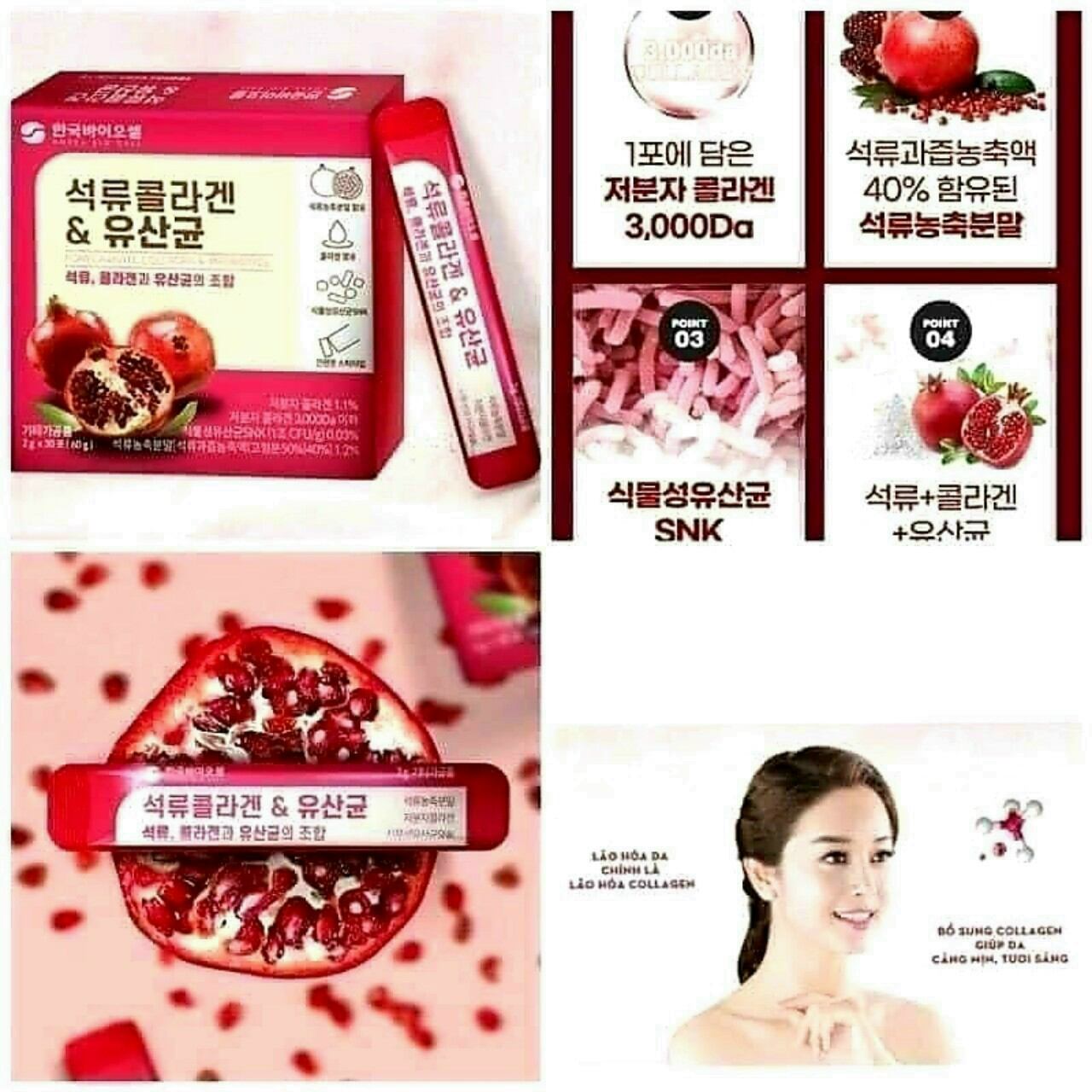 COLLAGEN LỰU ĐỎ Hàn Quốc
