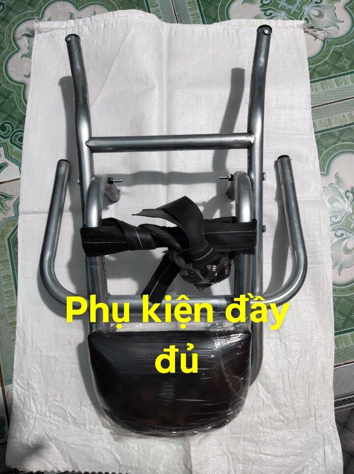 BAGA PHƯỢT LẮP Xe JANUS(tặng kèm xốp bọc gác tay )khi mua trọn bộ có gác tay