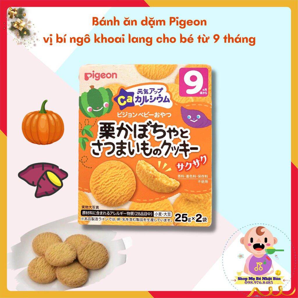 Bánh ăn dặm pigeon cho bé yêu