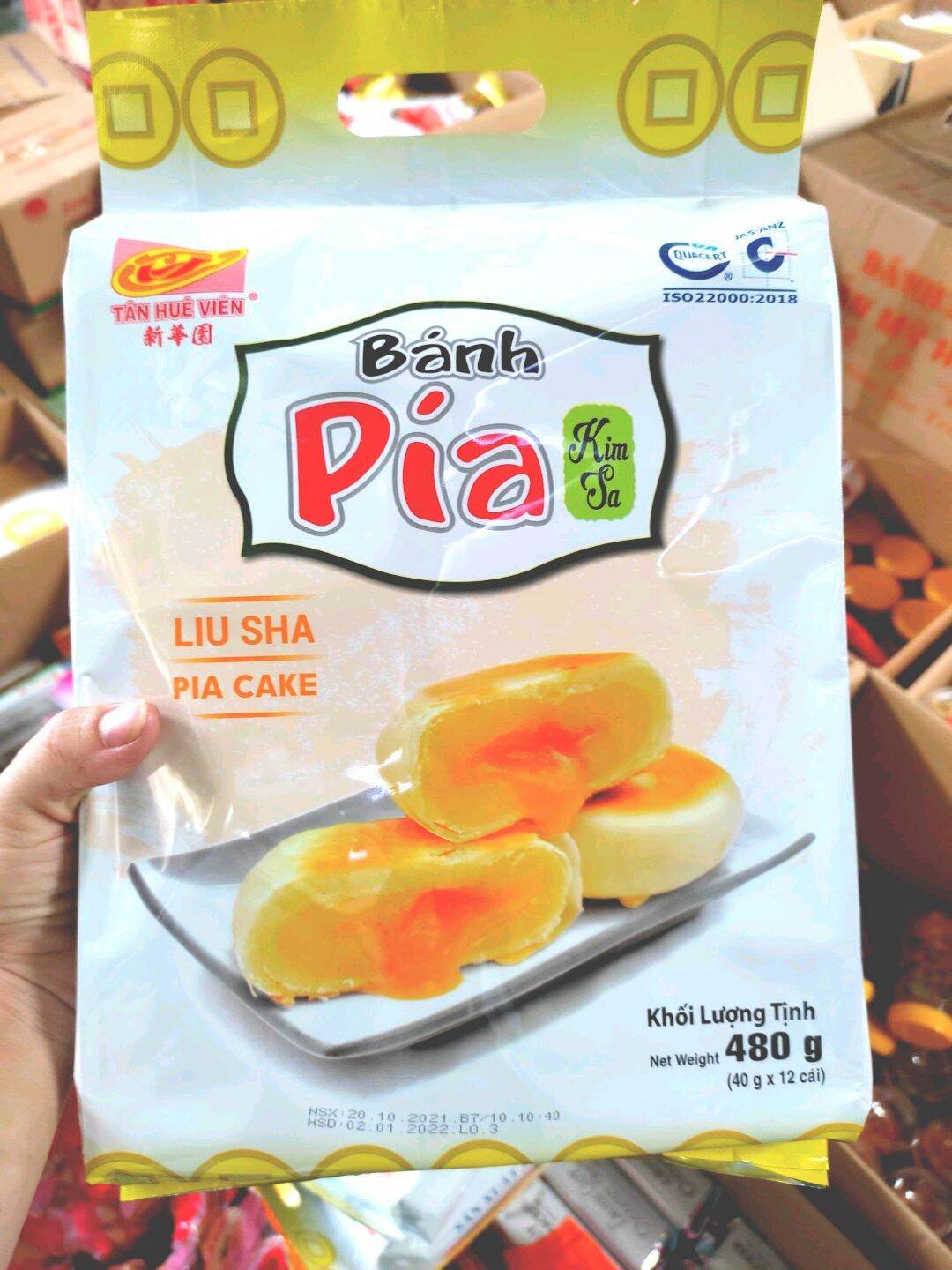 Bánh pía kim sa đậu Tân Huê Viên 480g (12cái x40g)