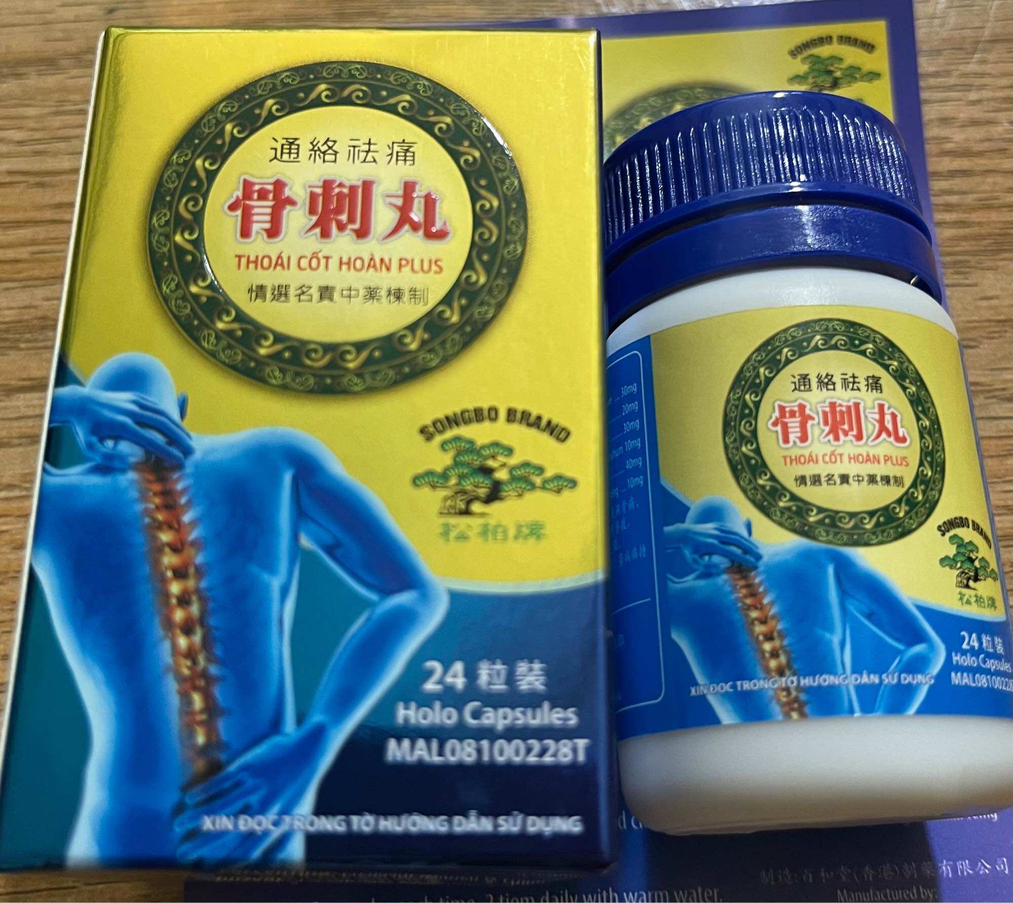 THOÁI CỐT HOÀN PLUS