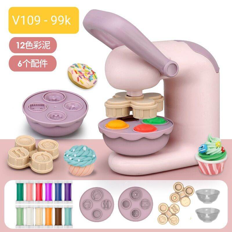 Bộ đồ chơi đất nặn làm bánh, mỳ, kem