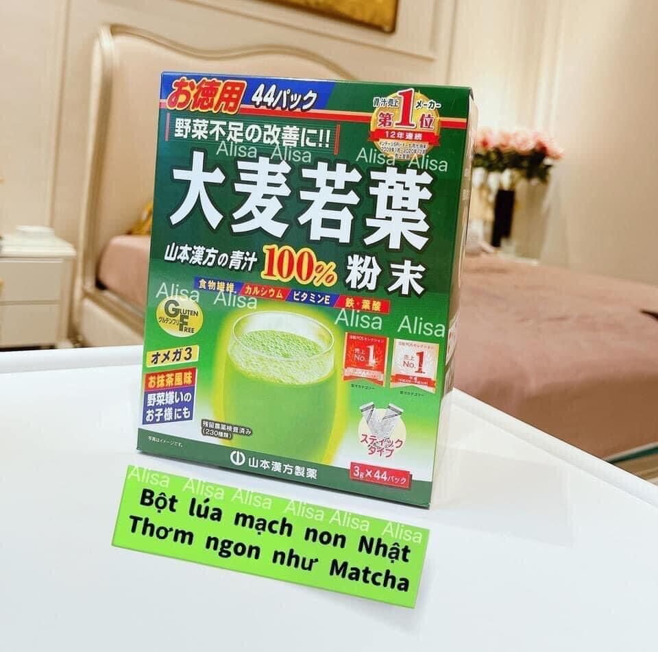 Trà lúa non đại mạch Grass Barley 44 gói Nhật Bản - ALISA