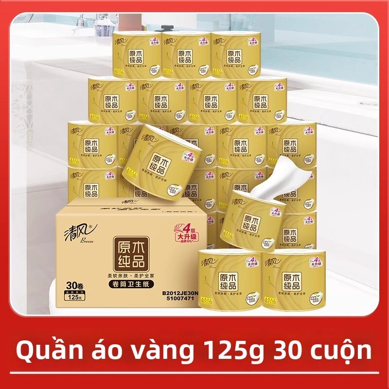 Virgin Wood Premium Toiler Paper 27 Rolls - 7