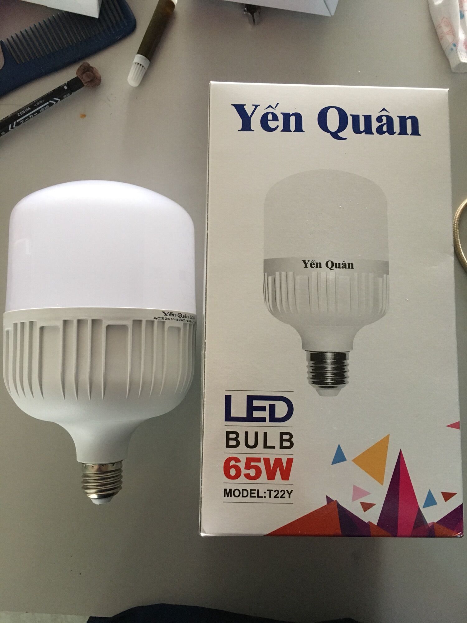 Bóng đèn yến quân