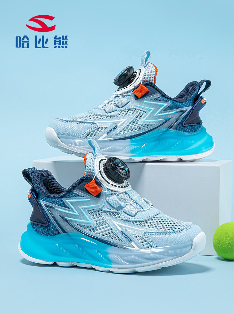 [Breathable Mesh Sports Shoes for Boys,Breathable Mesh Sports Shoes for Boys,] Giá 661,000 Đồng*Miễn phí vận chuyển