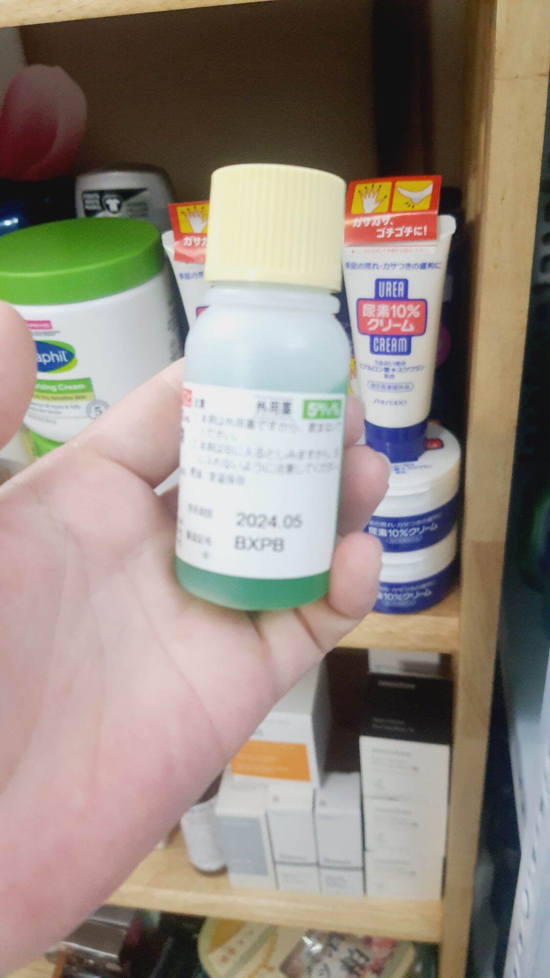 MỌC TÓC SATO thảo dược Sato Nhật Bản chai 30ml