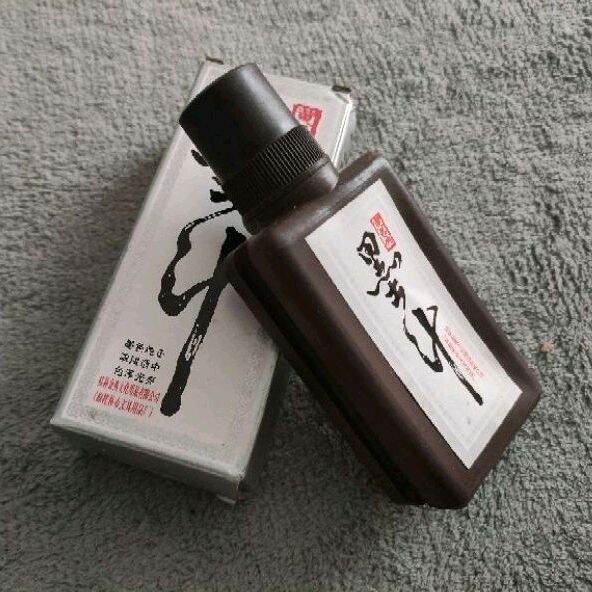 Mực tàu viết thư pháp, đỏ, đen _ 100ml