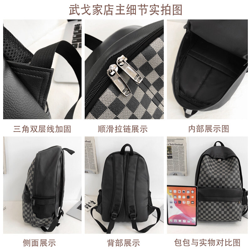 Cặp Sách Cổ Điển Ba Lô Máy Tính Sức Chứa Lớn Thường Ngày Đơn Giản Chất Da Mềm Trào Lưu Ins Sinh Viên Nam Ba Lô Nữ