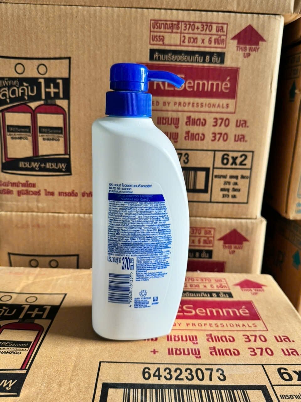 Dầu Gội Head&Shoulders Thái Lan Bạc Hà Mát Lạnh 370ml